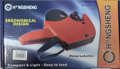 Пистолет ценовой H*NGSHENG H2000, AC-2000