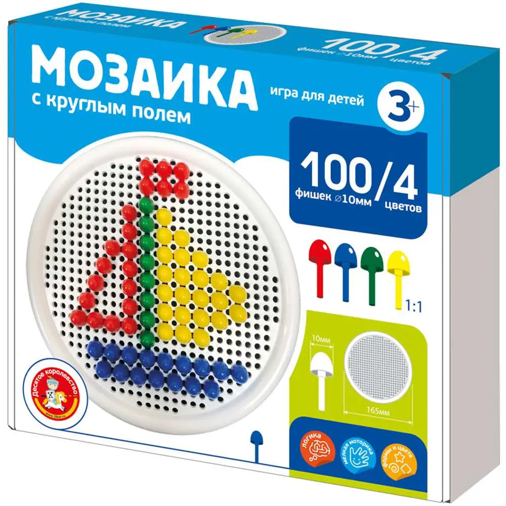 Мозаика с круглым полем d10/4 цв/100 эл