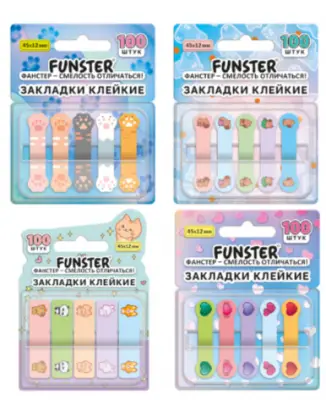 Закладки клейкие Z-сложения FUNSTER, 116706