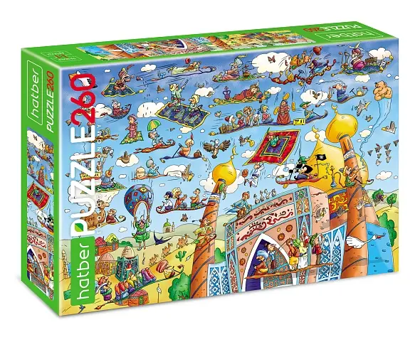 ИГР.ПАЗ.0260.ХАТ.ECO.На ковре-самолете.330*220мм.к/у.