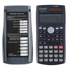 Калькулятор науч. Uniel US-23 10разр.мантиссы+2разр.экспоненты