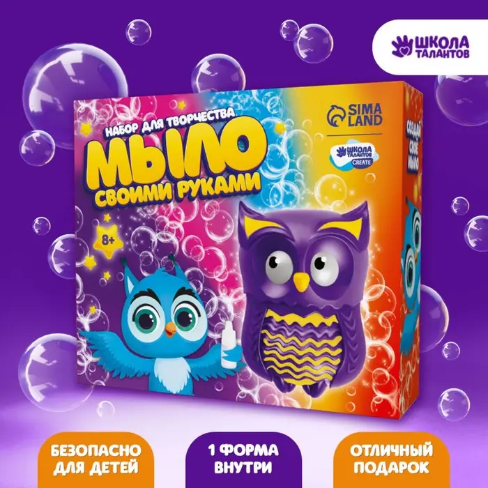 Набор для творчества. Мыло своими руками Ассорти 4781615/4781618