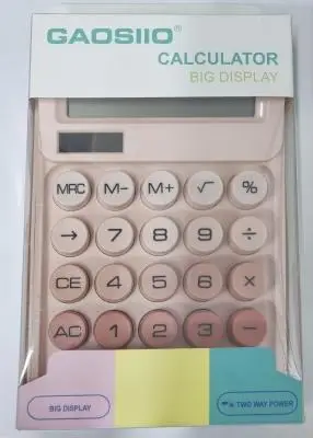 Калькулятор CAOSIIO DS-2819C, 12-разрядный