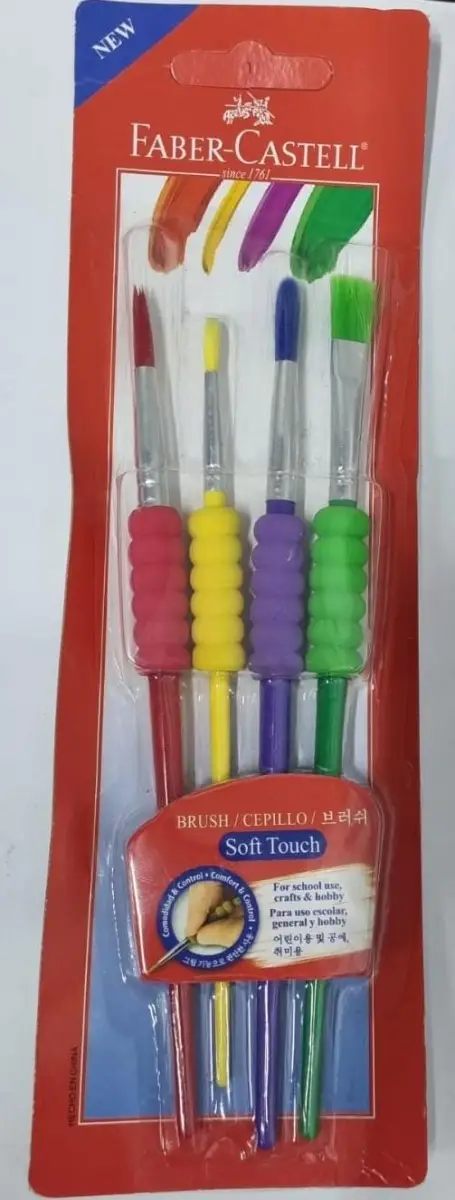 Набор кистей  4 шт синтетика цветные Faber-Castell