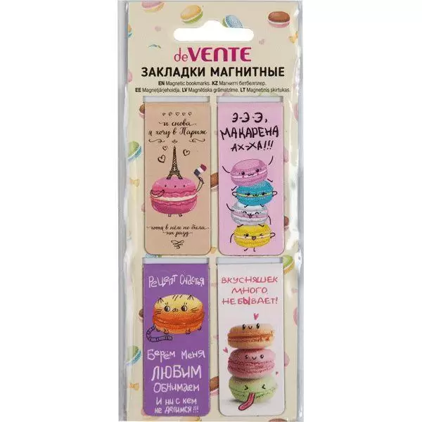 Закладки магнитные deVente "Macaroons" 8065104 (4шт) блист