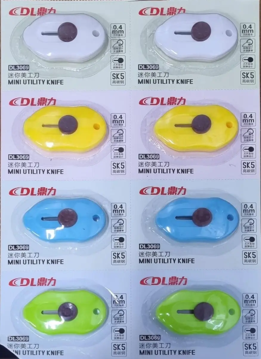 Канцелярский ножик DL3069, 0,4мм, mini utility knife