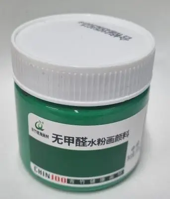 Гуашь зеленая CHIN JOO 100ml