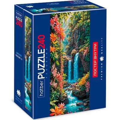 ИГР.ПАЗ.0240.ХАТ.Premium.Панорама.180*480мм.+постер.к/у, ассорти