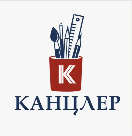Пакет маечка КАНЦлер 530*340*0,025