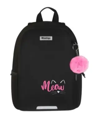 Рюкзак Berlingo UltraComfort "Sweet meow" 38*28,5*16см, 2 отделения, 2 кармана, эргономичная спинка
