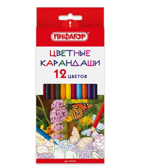 Карандаши цветные ПИФАГОР "БАБОЧКИ", 12 цветов, шестигранные, натуральное дерево, 181351 