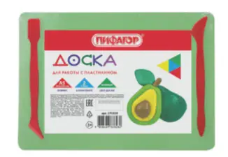 Доска для лепки компактная с 2 стеками А5, 205х150 мм, зеленая, ПИФАГОР, 270559