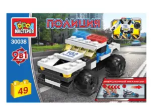 Полицейская машина 2в1 (инерция) 49 дет, конструктор Город Мастеров 30038-JS