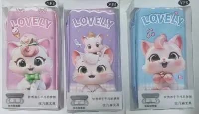 Пенал №59908 Lovely cats