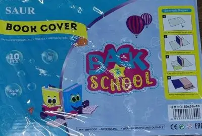 Пленка самоклеящаяся SAUR "Back to school" 50*36см универсальная, 10 шт