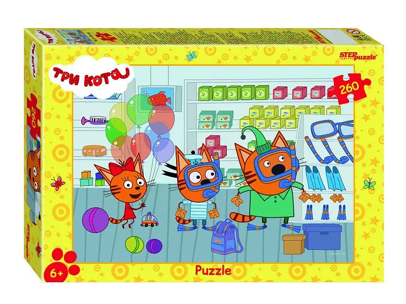 Puz  260д. Степ Три кота Новые истории (95165)