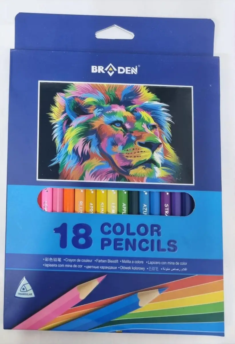 Карандаши цветные Braden 18цв., трехгранные