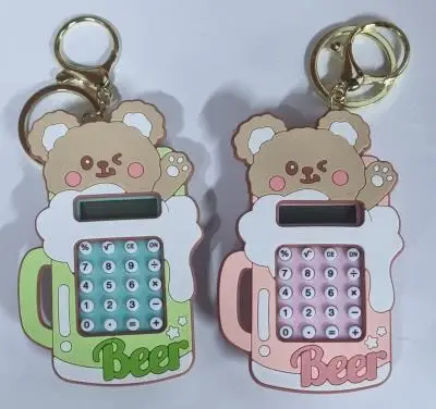 Мини-калькулятор брелок Bear, с игрушкой лабиринт