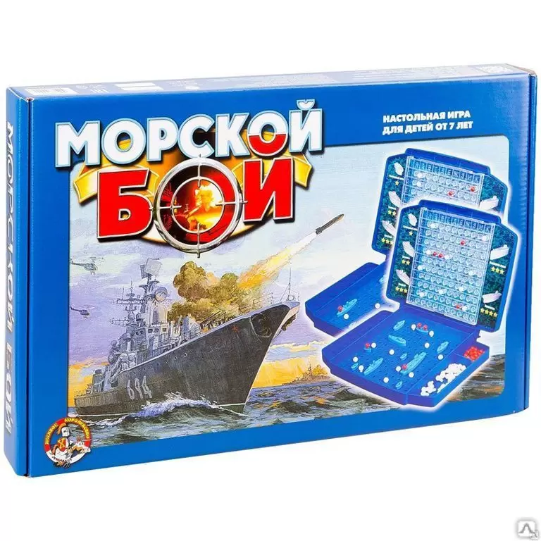 Настольная игра Десятое Королевство Морской бой 00992