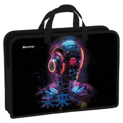 Папка с ручками 1 отделение, А4 Berlingo "Cyberpunk", 340*245*75мм, пластик, на молнии