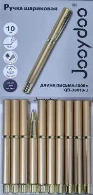 Ручка шариковая Jooydoo QD-39013-J, 0.7 mm, синий цвет чернил, масляные чернила