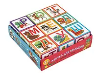 Кубики(Айрис)  9шт. УмныеКубики Азбука д/малышей (28944)