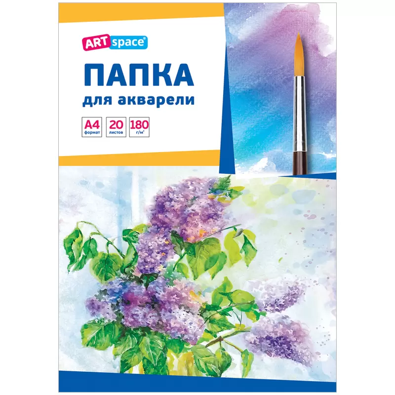 бумага для рисования