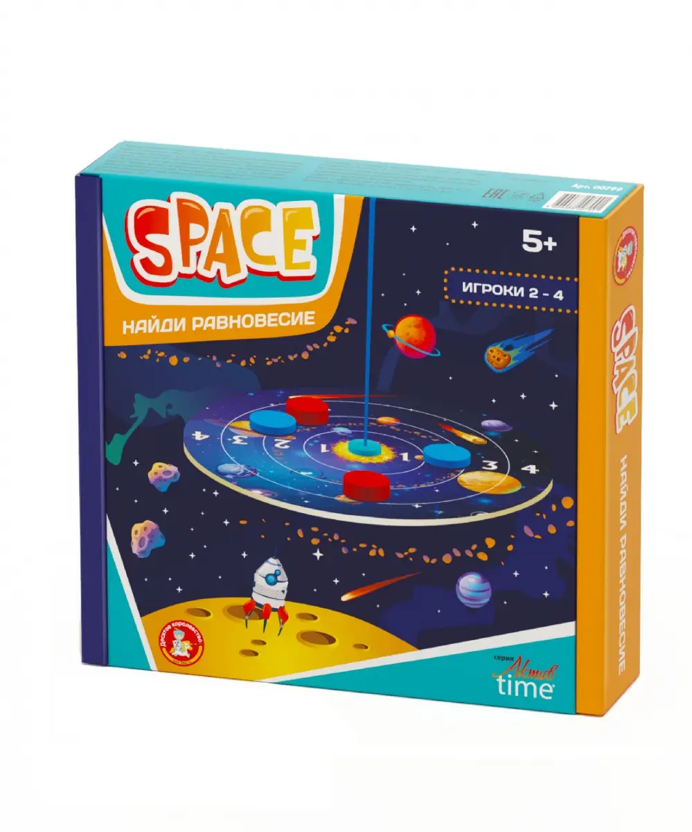 Игра Балансир "Space" (Т-Ц)