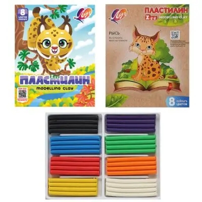 Пластилин Луч 08 цветов ZOO Мини 120г картонная упаковка
