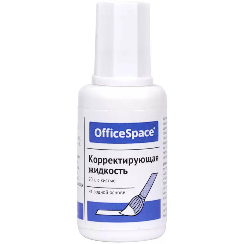 Корректирующая жидкость OfficeSpace, 20мл, водная, с кистью 