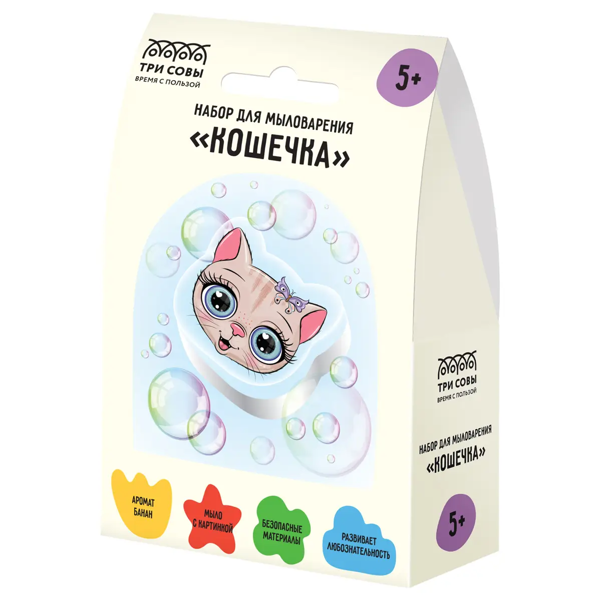 Набор для мыловарения ТРИ СОВЫ "Кошечка", 1 мыло с картинкой, картонная коробка Набор для мыловарения ТРИ СОВЫ "Кошечка", 1 мыло с картинкой, картонная коробка