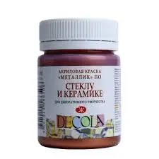 Краска акриловая Decola 50мл медь по стеклу и керамике 4028964