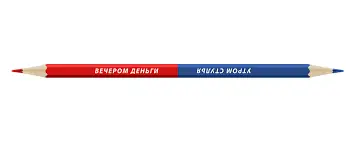 Карандаш цветной 1 шт супер мягкий ВЫДЕЛИ контур