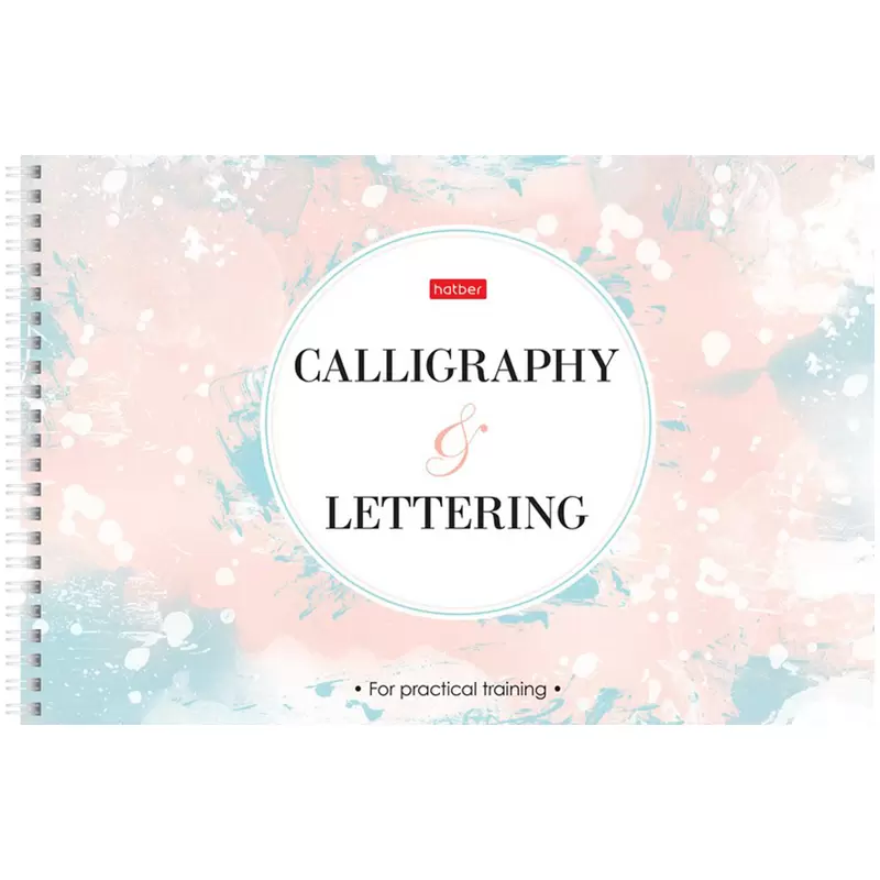Тетрадь для каллиграфии, 30 листов, А4, гребень "Callig"