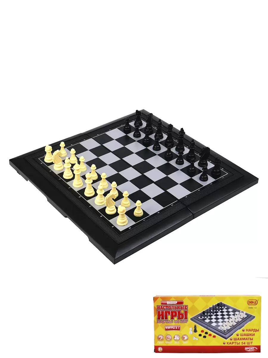 Игра настольная Шахматы пластик 0121
