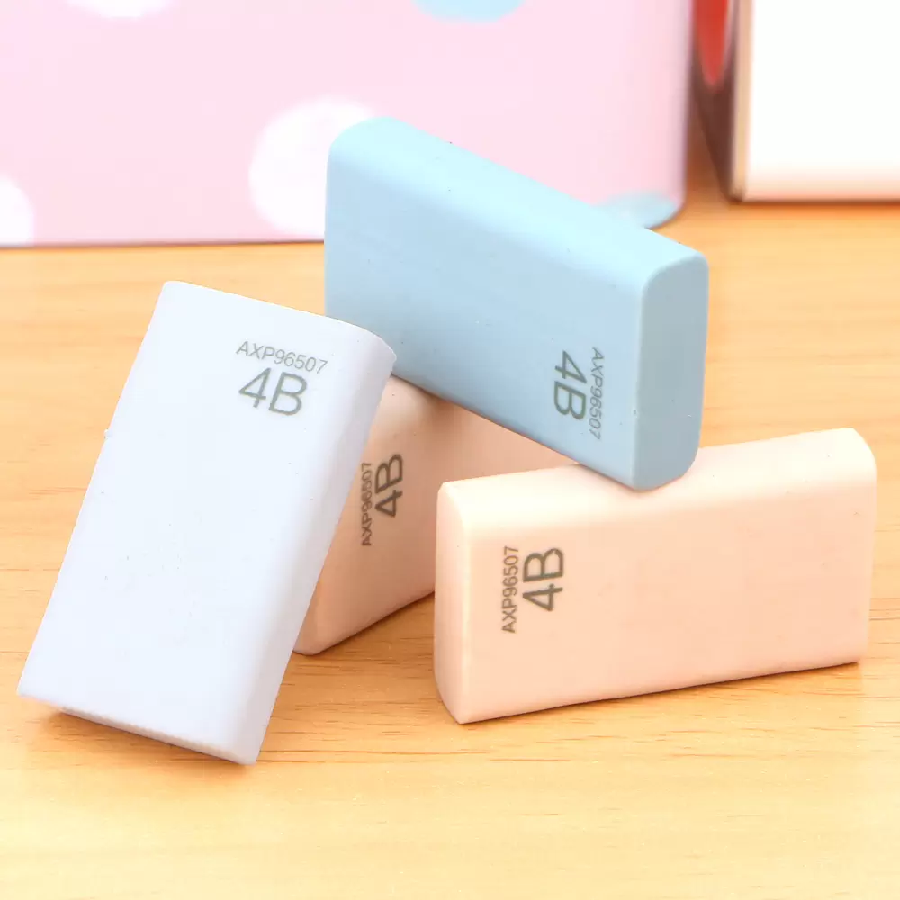 Набор ластиков Mini Sliding Eraser  B065 4шт