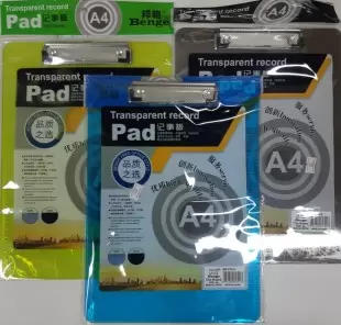 Папка планшет А4 пластик BG1701A, DELI  Ассорти 